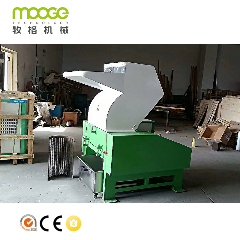 Automatic Silence Plastic Crusher Machine For Waste PET PE Bottle Buy
