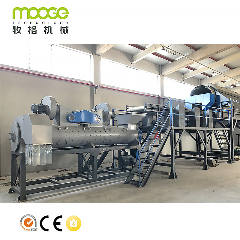 China Waste Plastic PET Bottle Washing Recycling Machine for Sale Buy