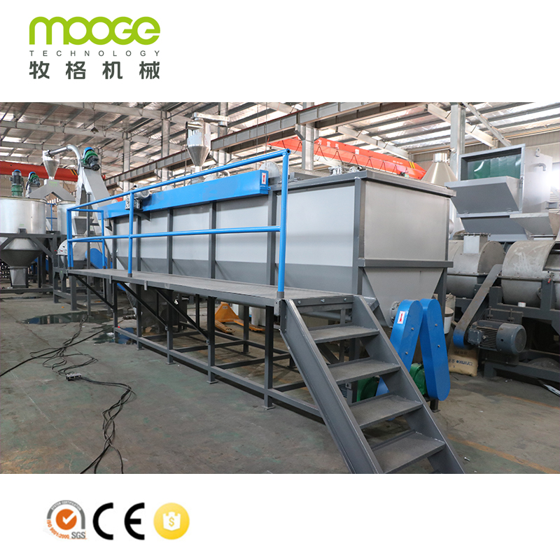 Plastic PET Bottle Recycling Machine Buy Plastic PET Bottle Recycling